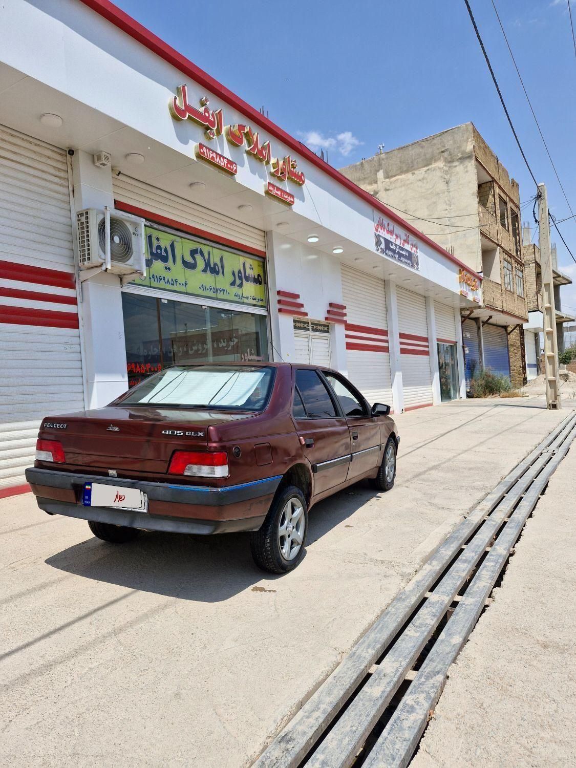 پژو 405 GLX - 1380