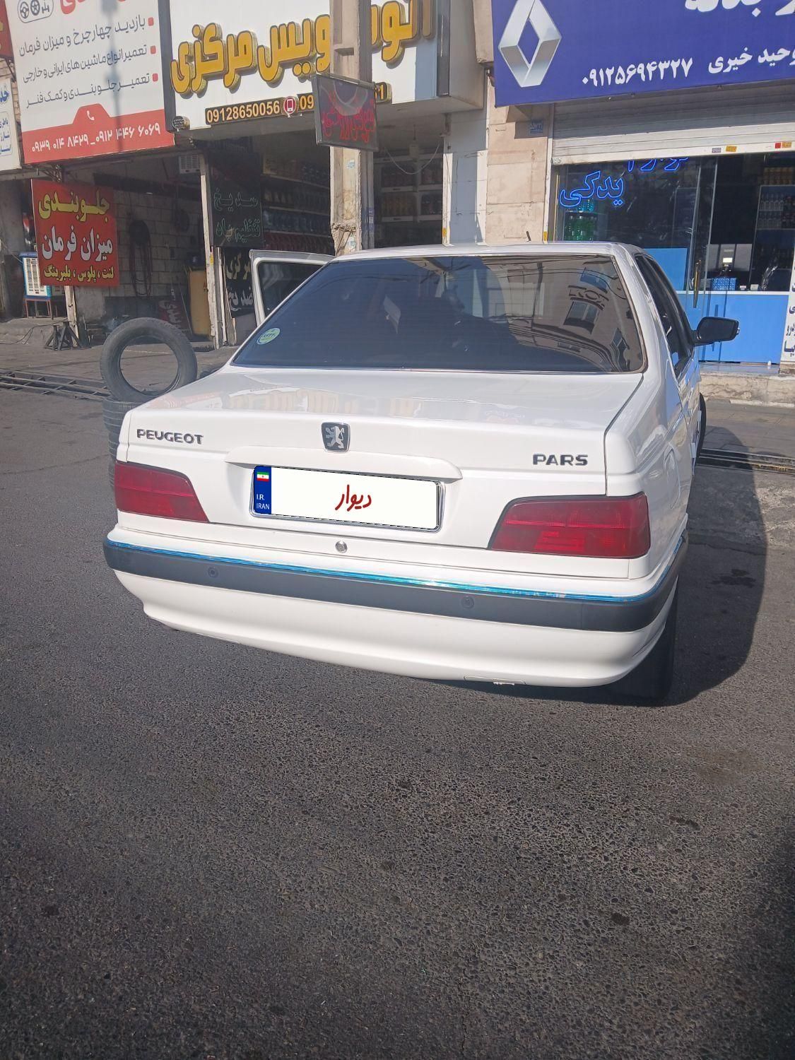 پژو پارس LX - 1401