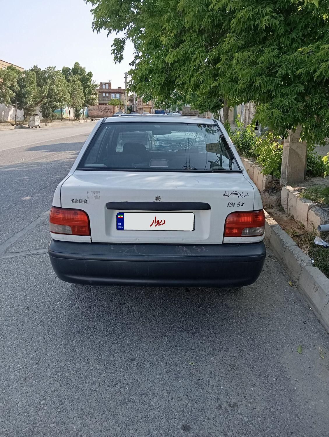 پراید صبا بنزینی - 1383