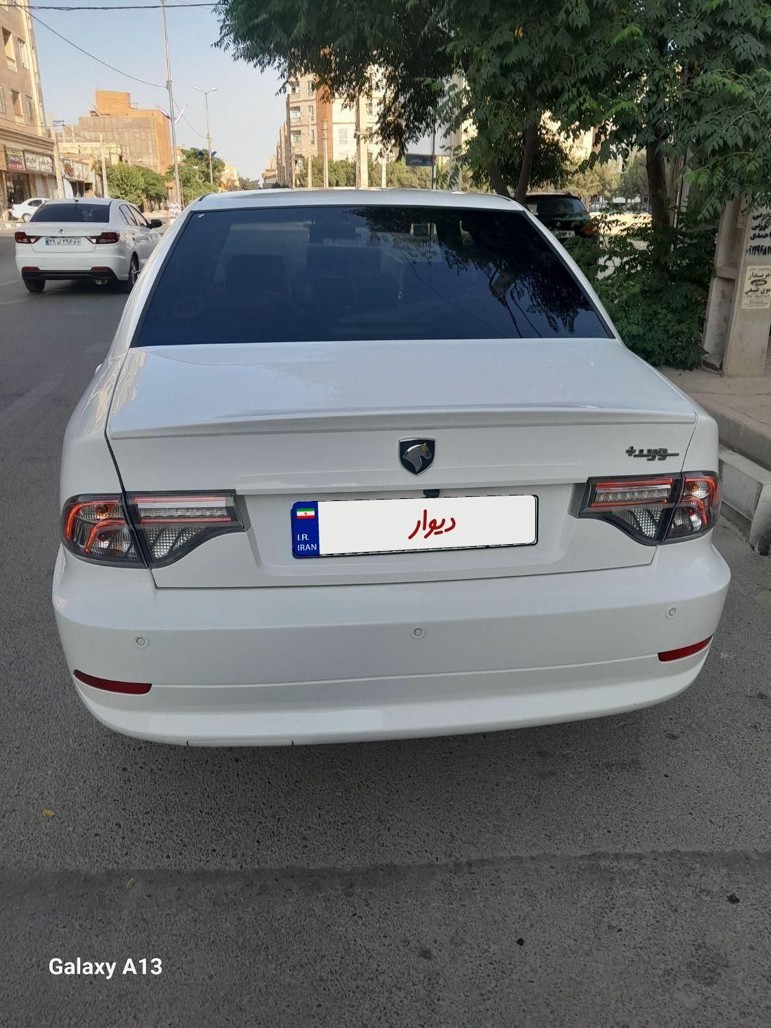 خودرو سمند، سورن پلاس آگهی ann_18607907