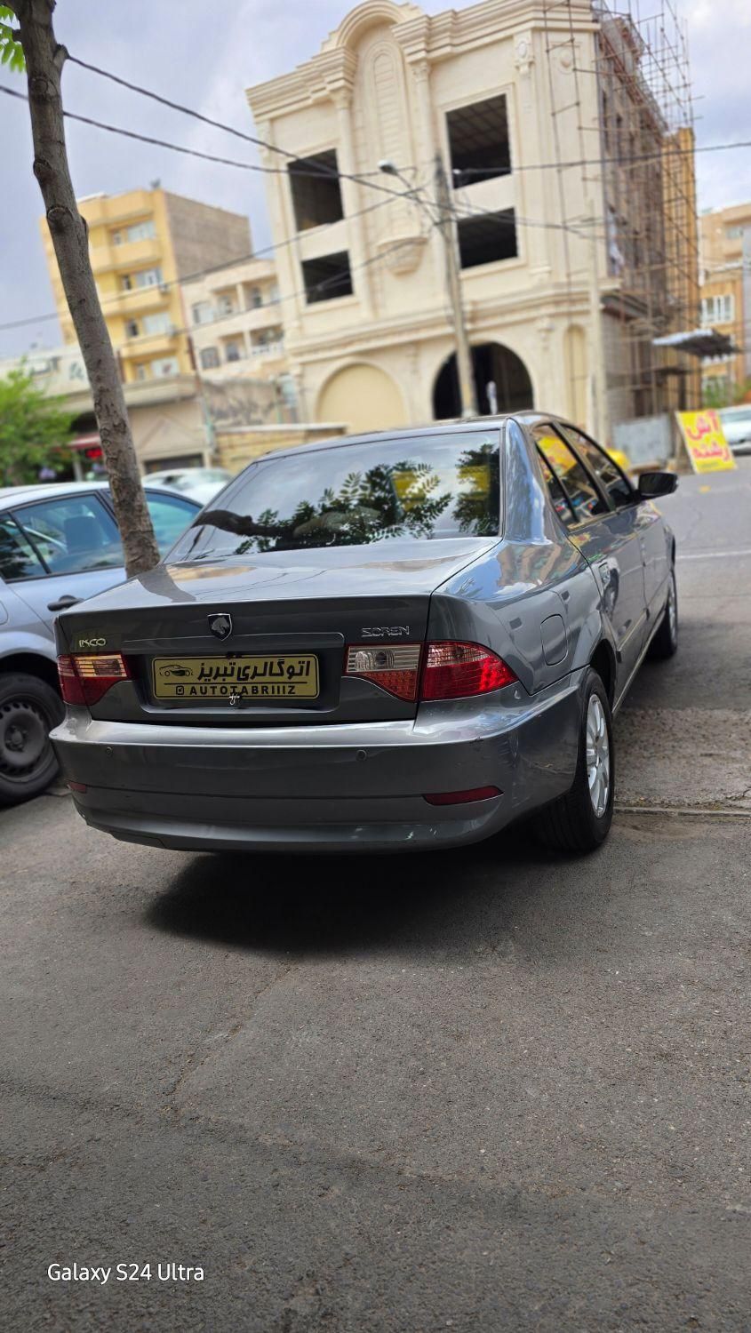 سمند سورن ELX EF7 - 1390
