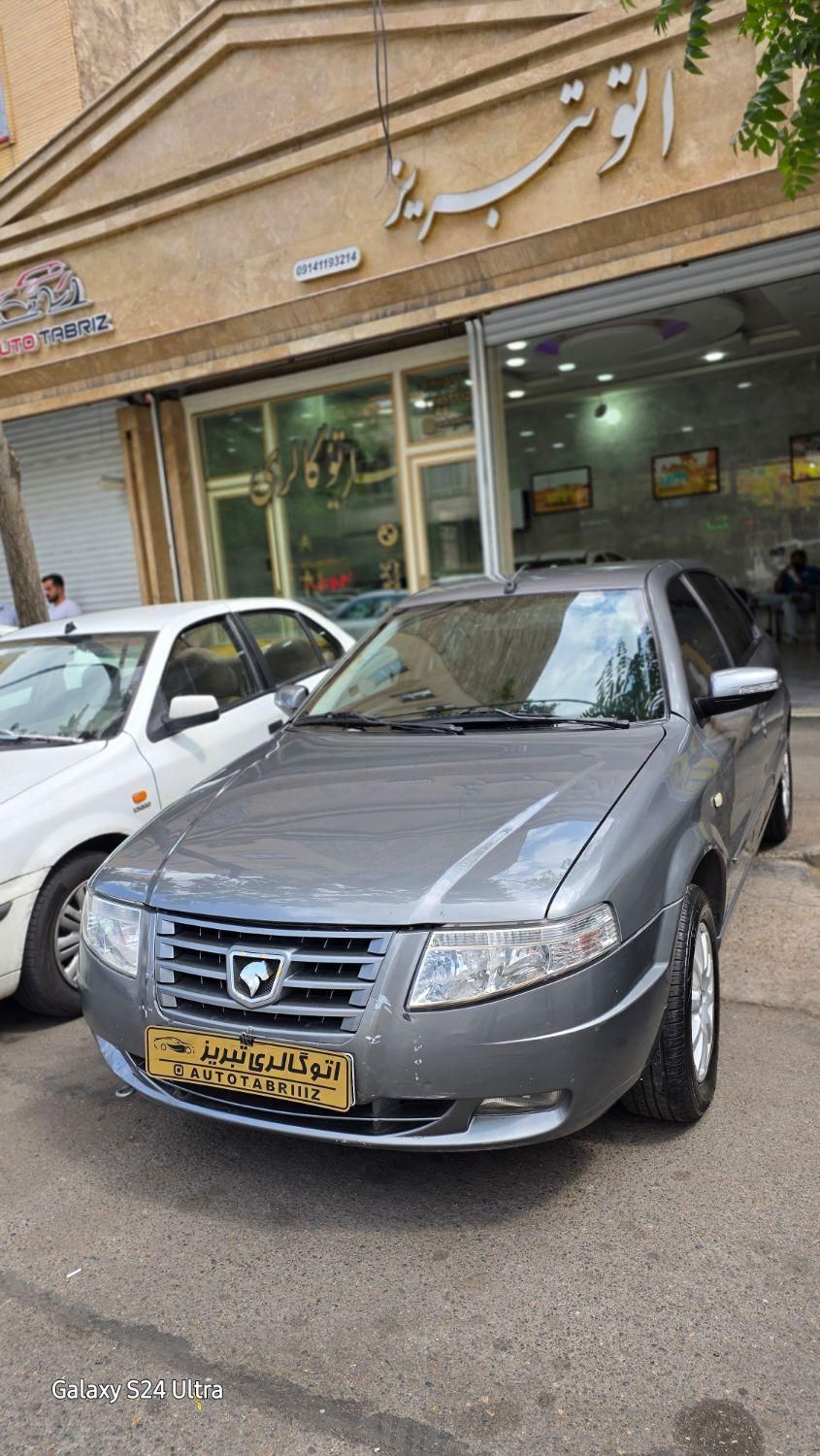 سمند سورن ELX EF7 - 1390