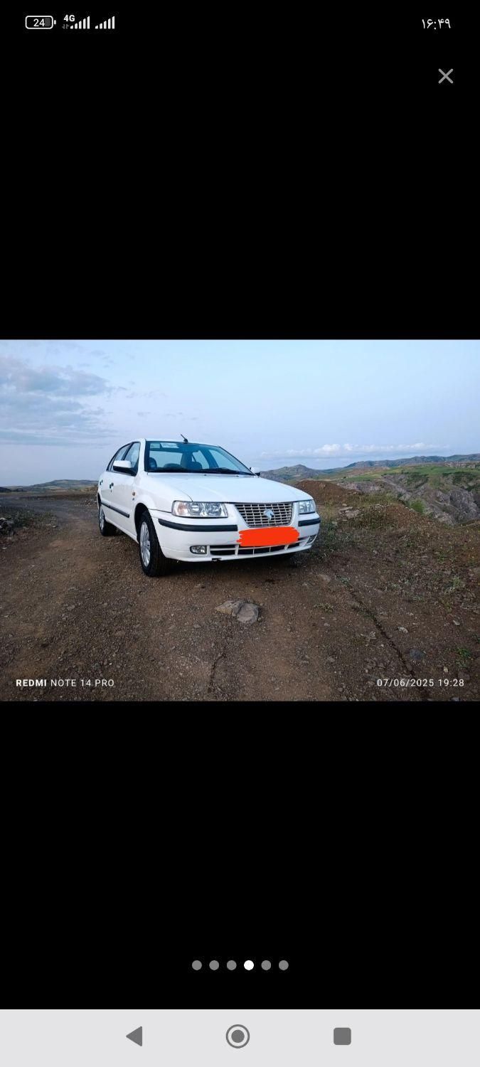 سمند LX EF7 - 1400