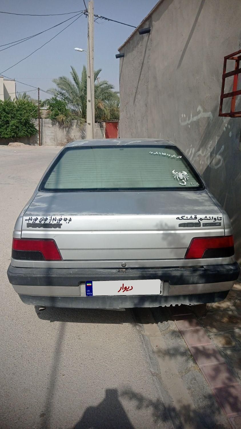 پژو 405 GLX - دوگانه سوز - 1394