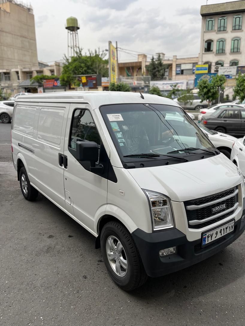 اینرودز C35 دنده ای - 2025