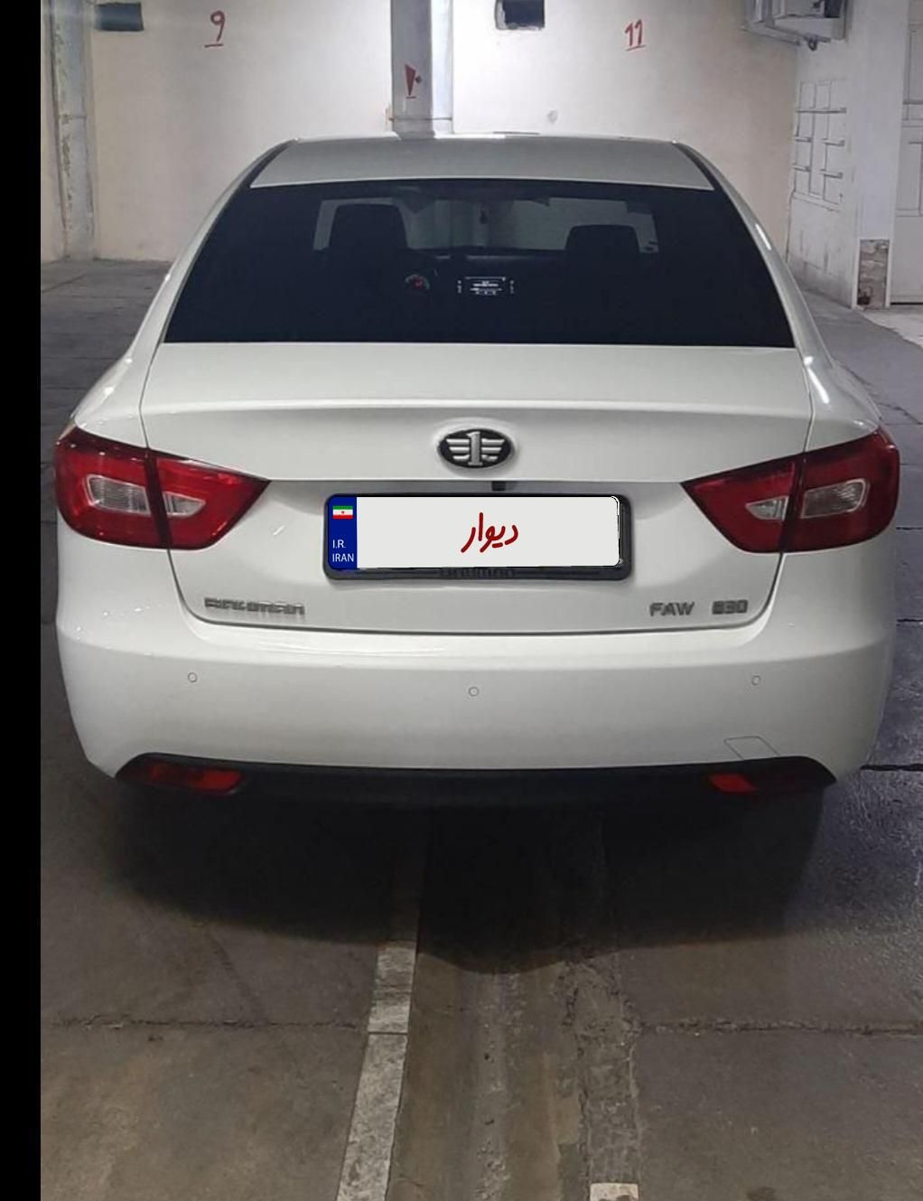 خودرو بسترن، B30 آگهی ann_18608932