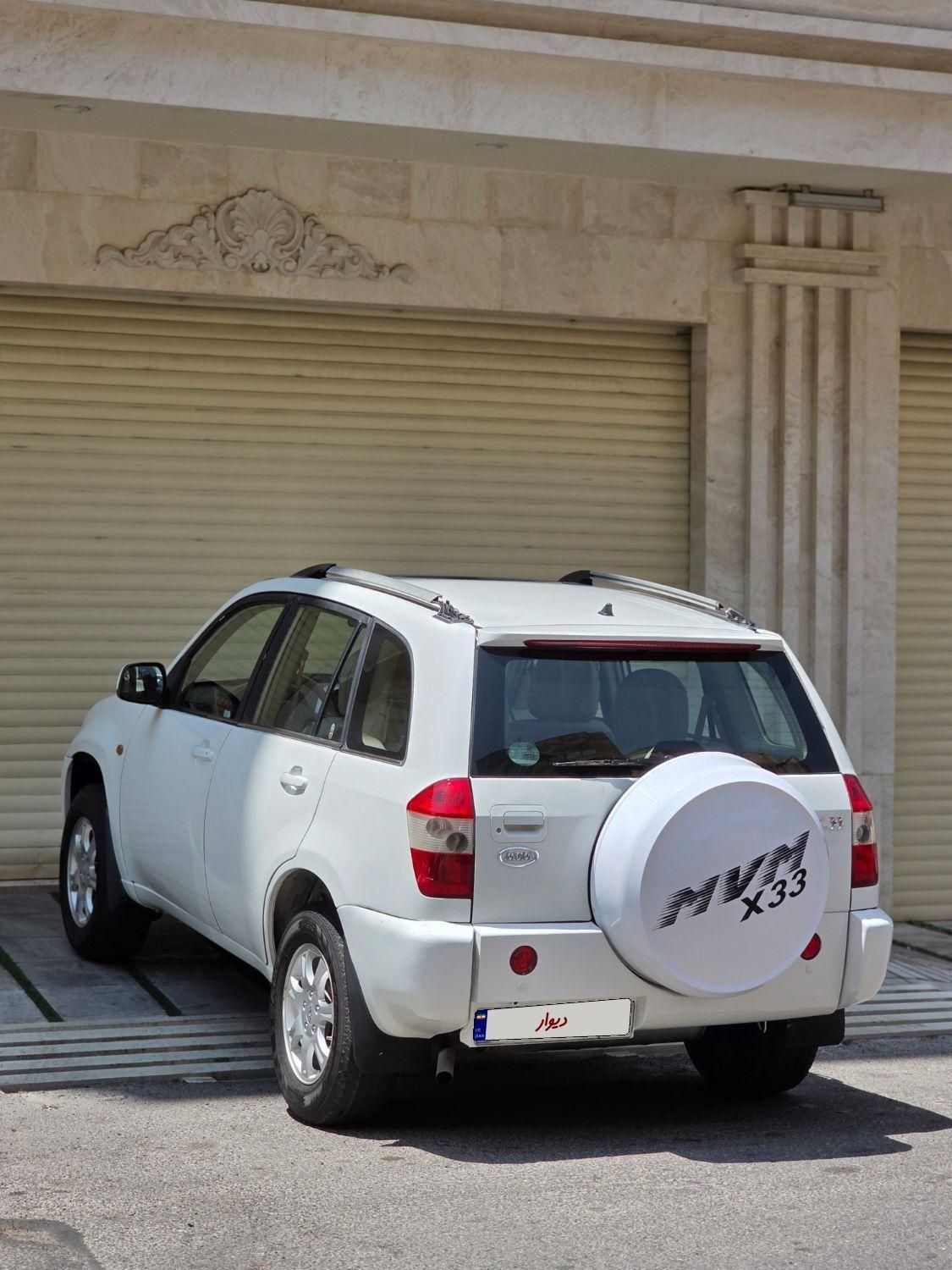 ام وی ام X33 دنده‌ای ساده - 2014