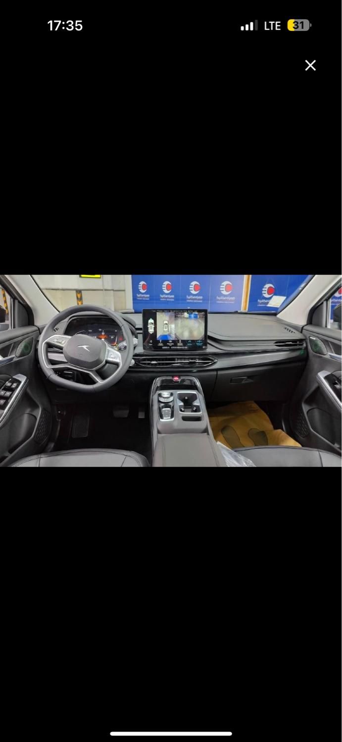 کی ام سی X5 ۱.۵ لیتر توربو - 2025