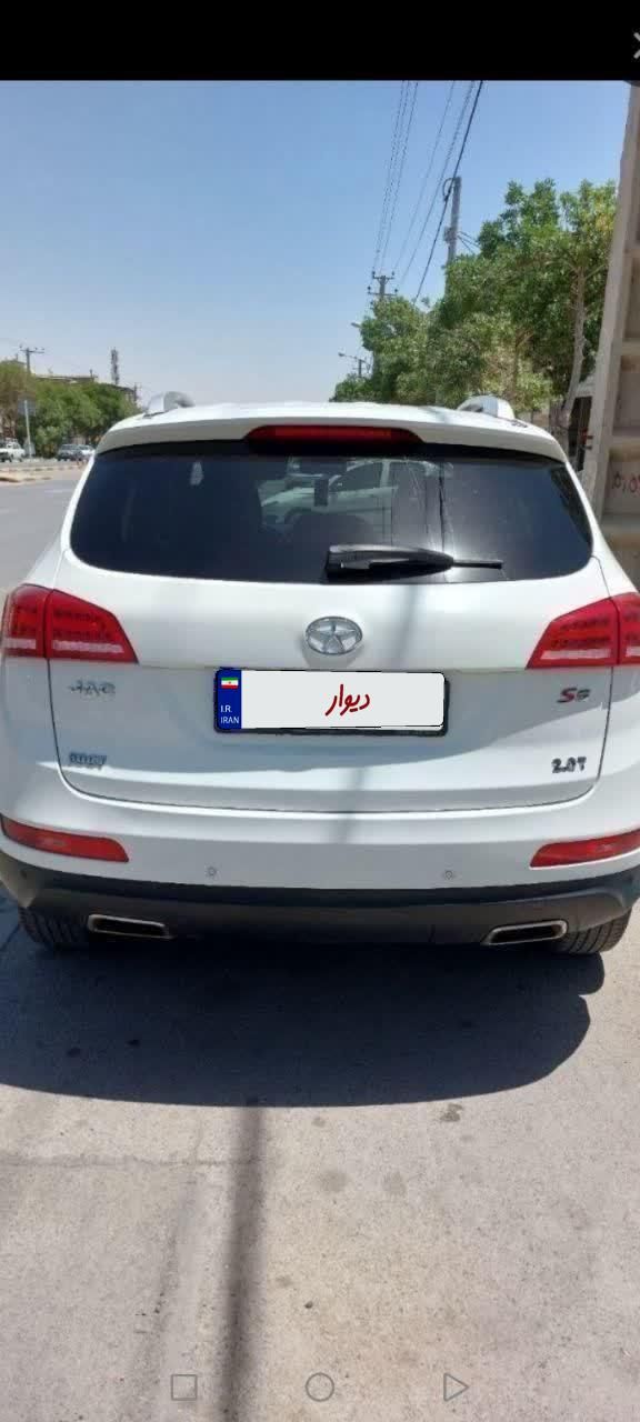 جک S5 دنده‌ای - 2015