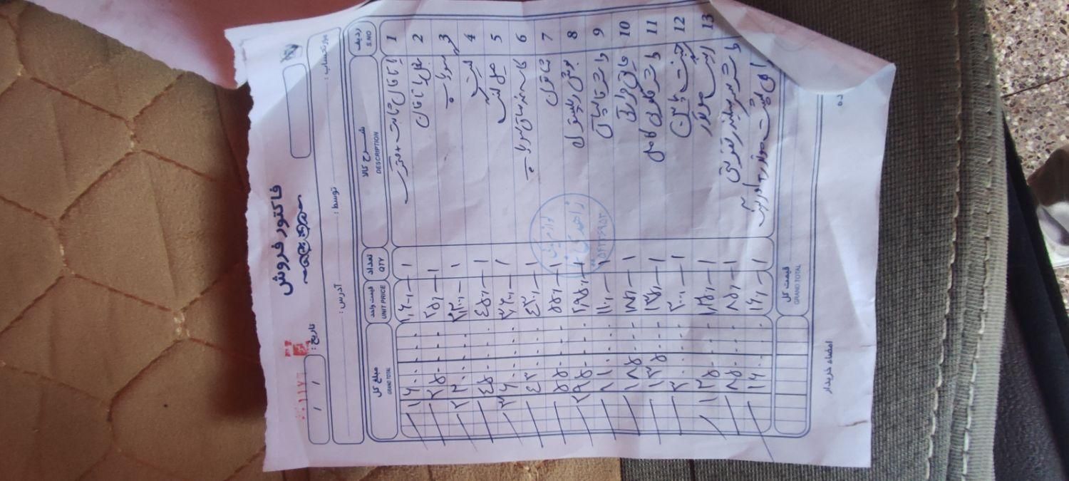 سمند X7 بنزینی - 1386