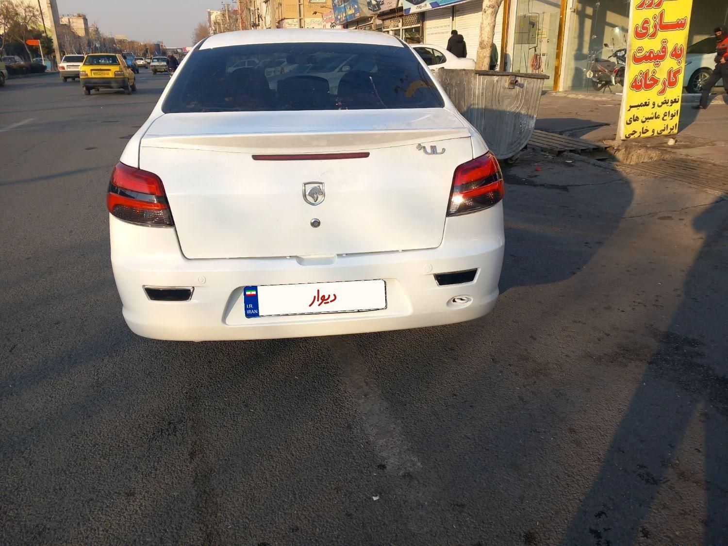 رانا پلاس سقف فلز - 1399