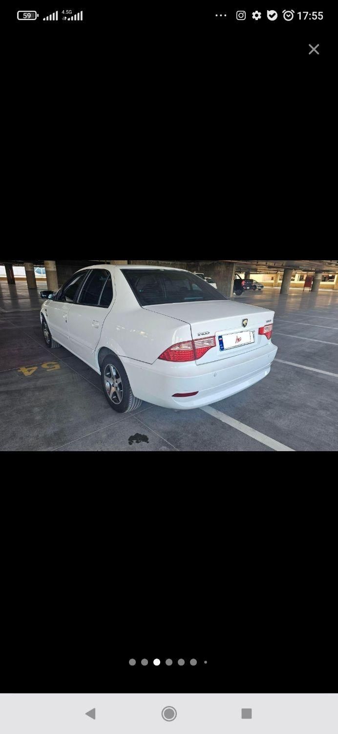 سمند سورن ELX EF7 - 1395