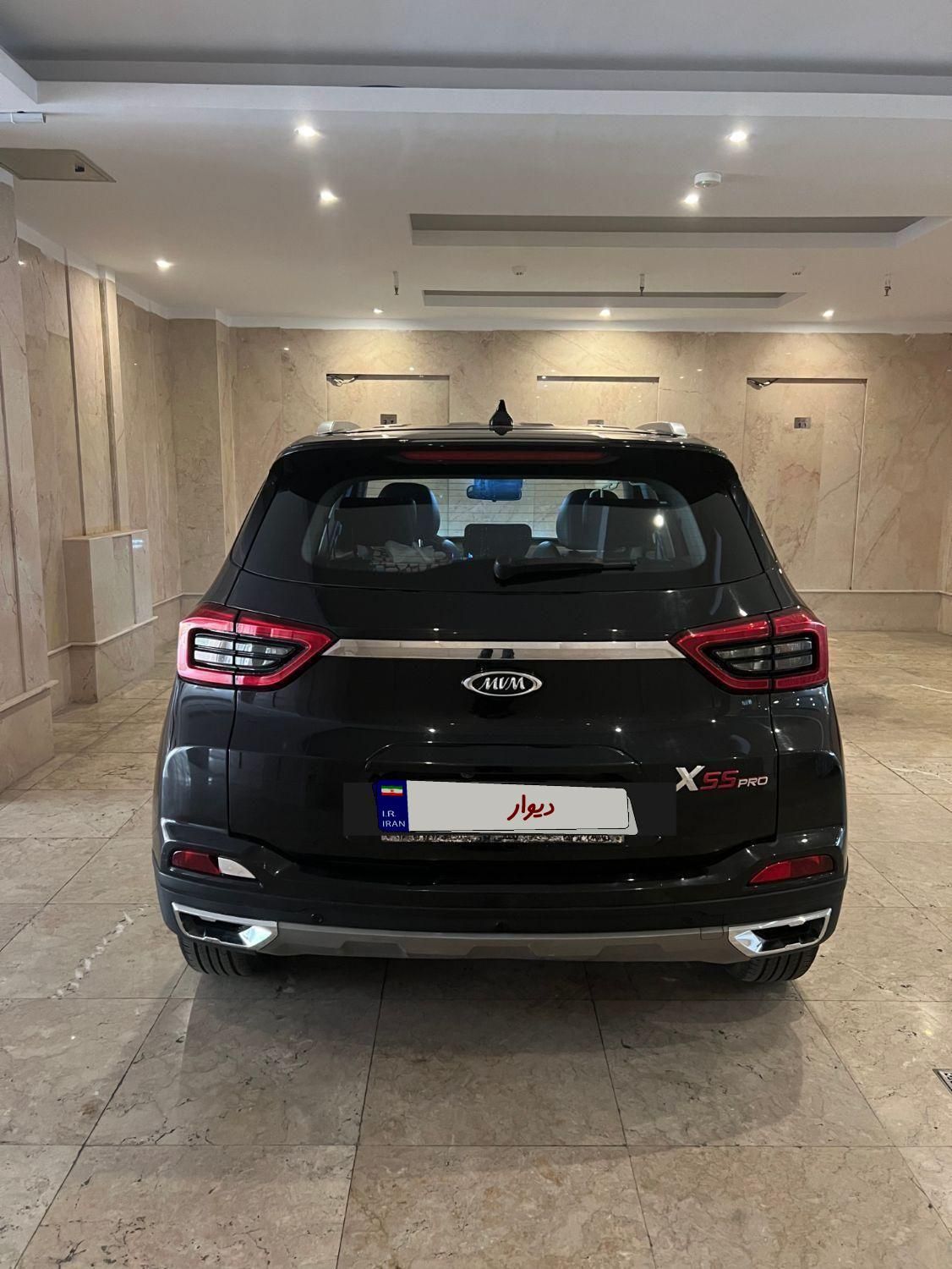 ام وی ام X55 پرو IE - 2022