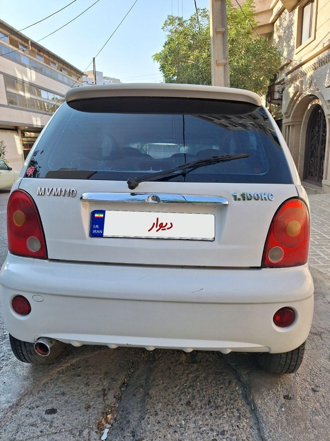 ام وی ام 110 چهار سیلندر دنده ای - 2012