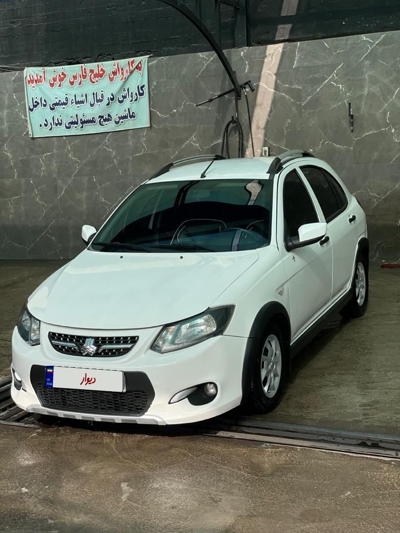 کوییک معمولی دنده‌ای - 1401