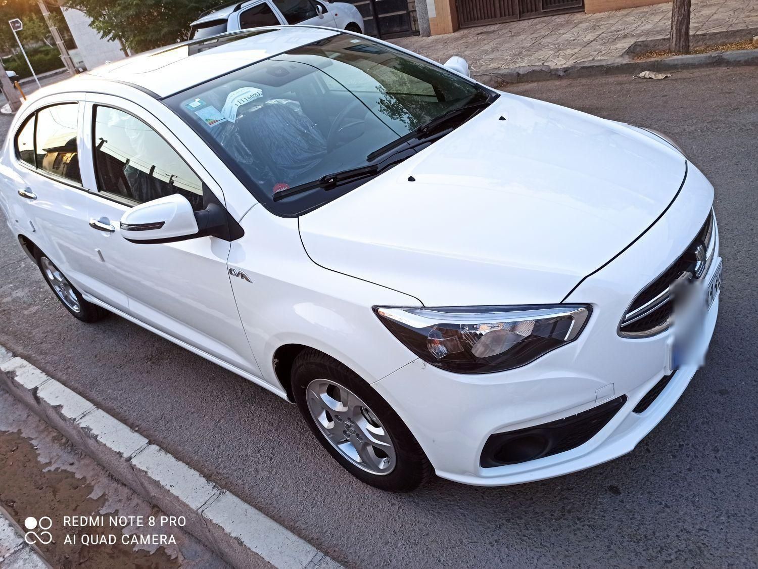 شاهین G اتوماتیک CVT - 1403