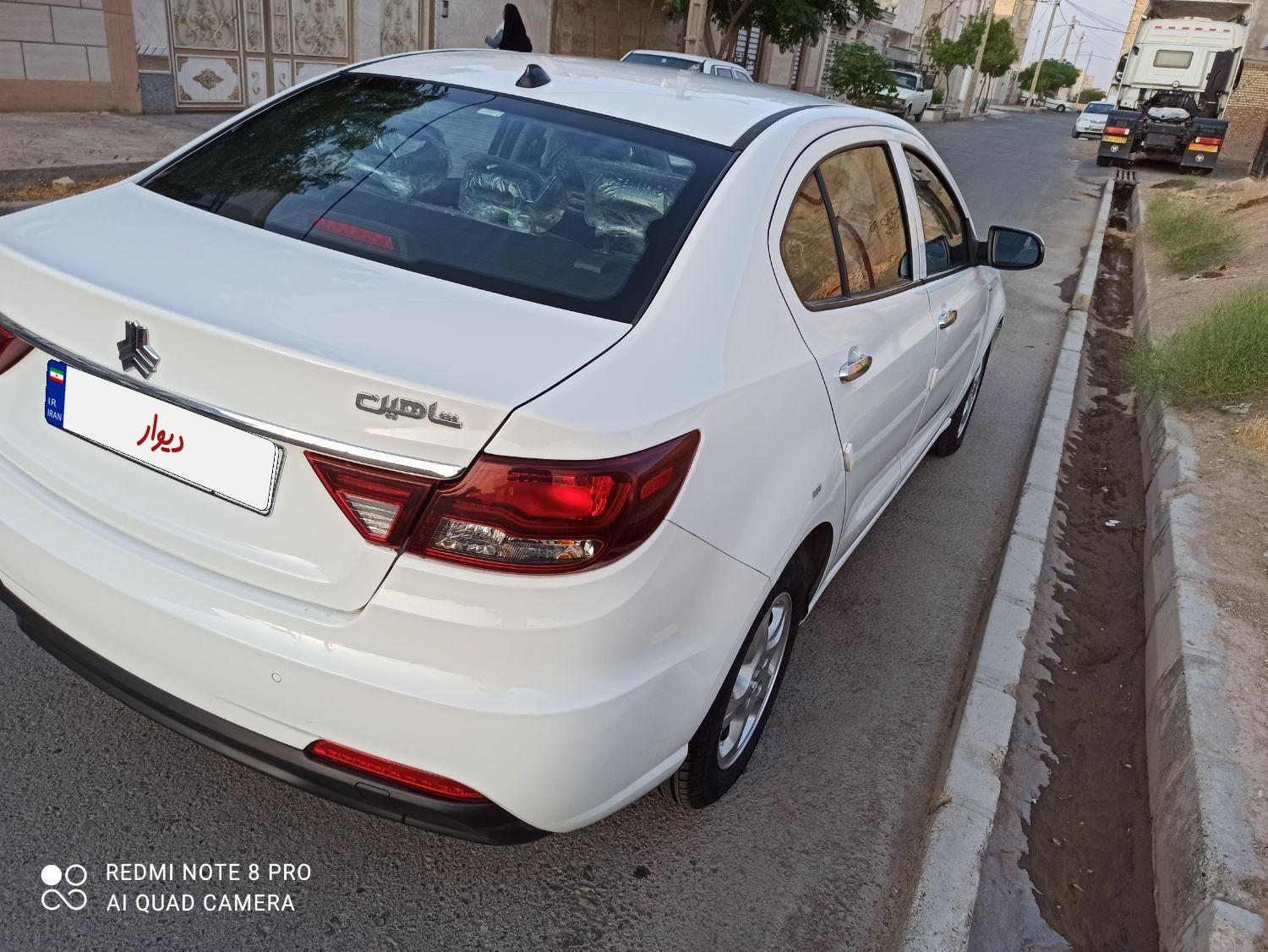 شاهین G اتوماتیک CVT - 1403