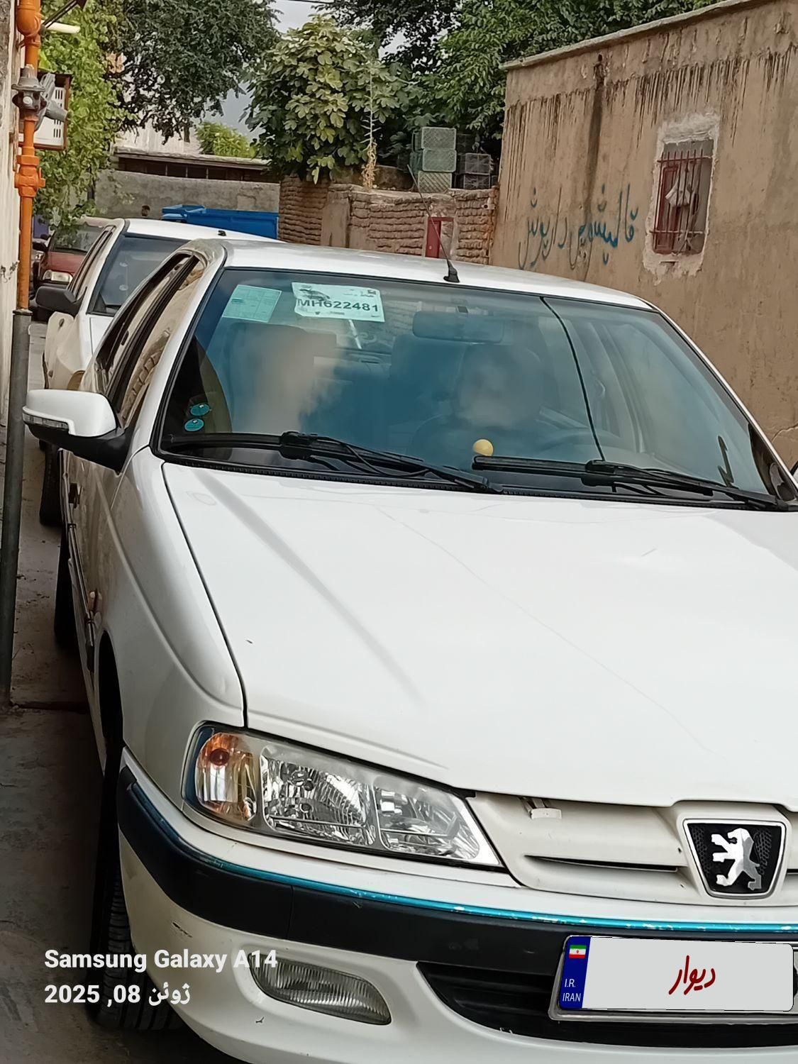 پژو پارس سال - 1400