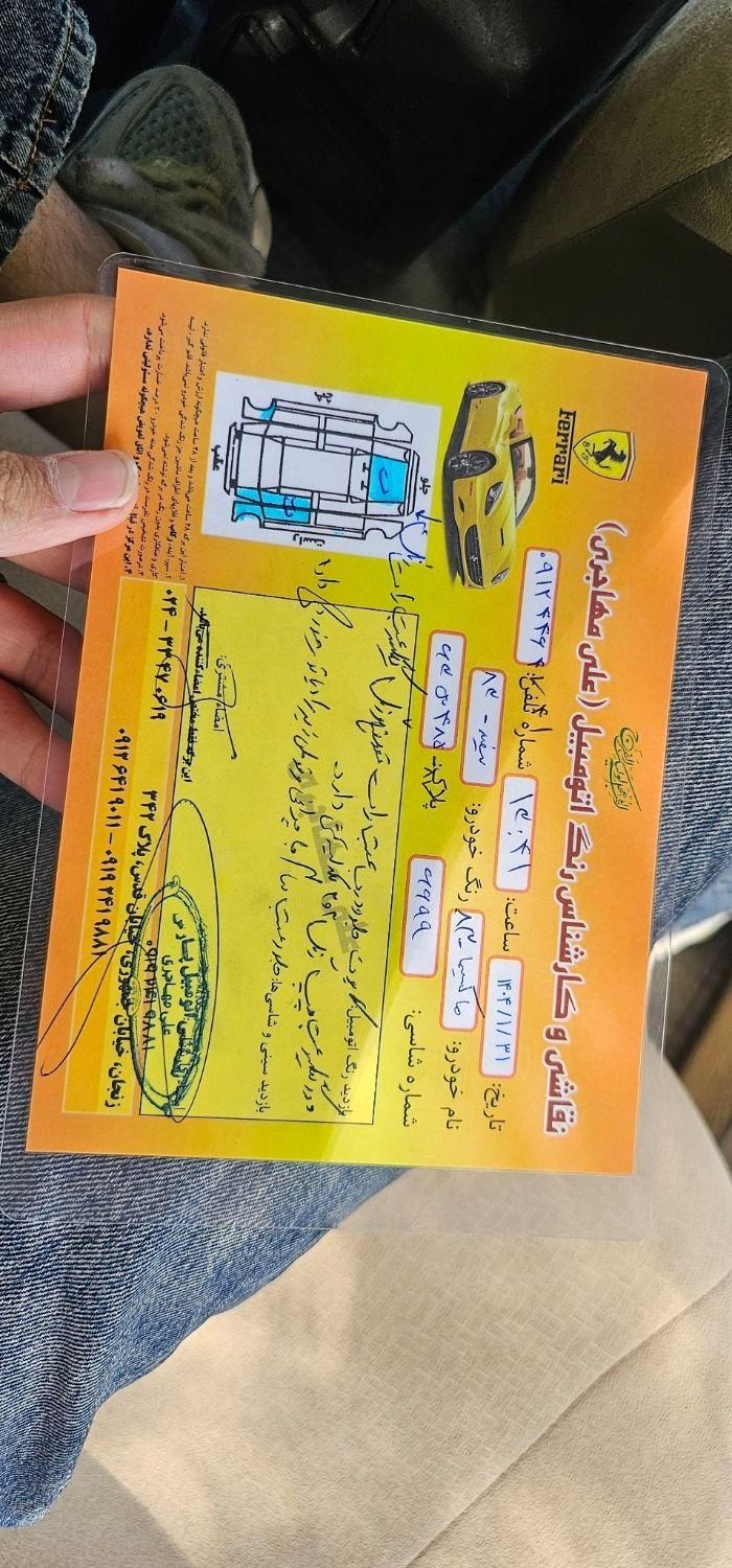 نیسان ماکسیما اتوماتیک - 2004