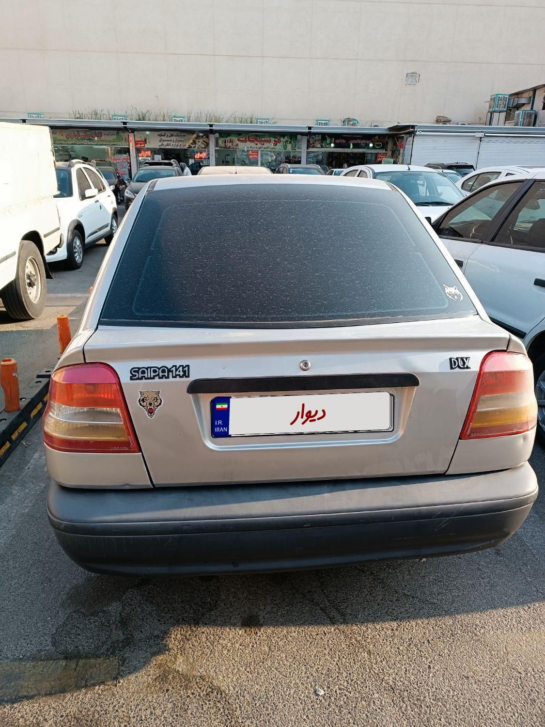 پراید 141 SX - 1388