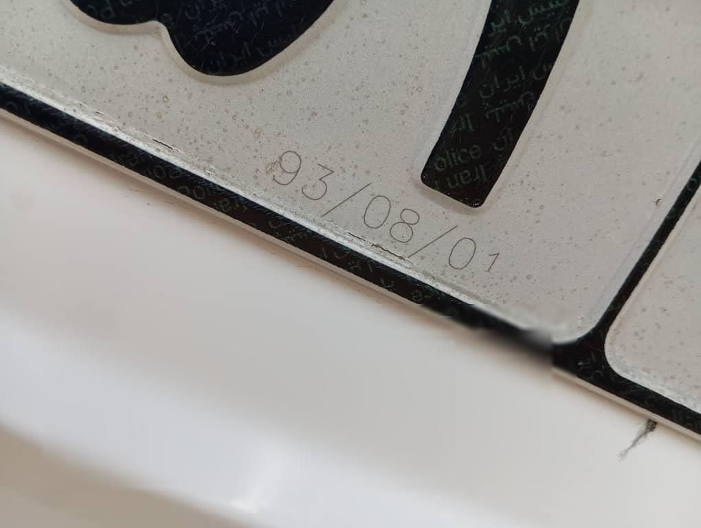 تیبا صندوق دار SX - 1393