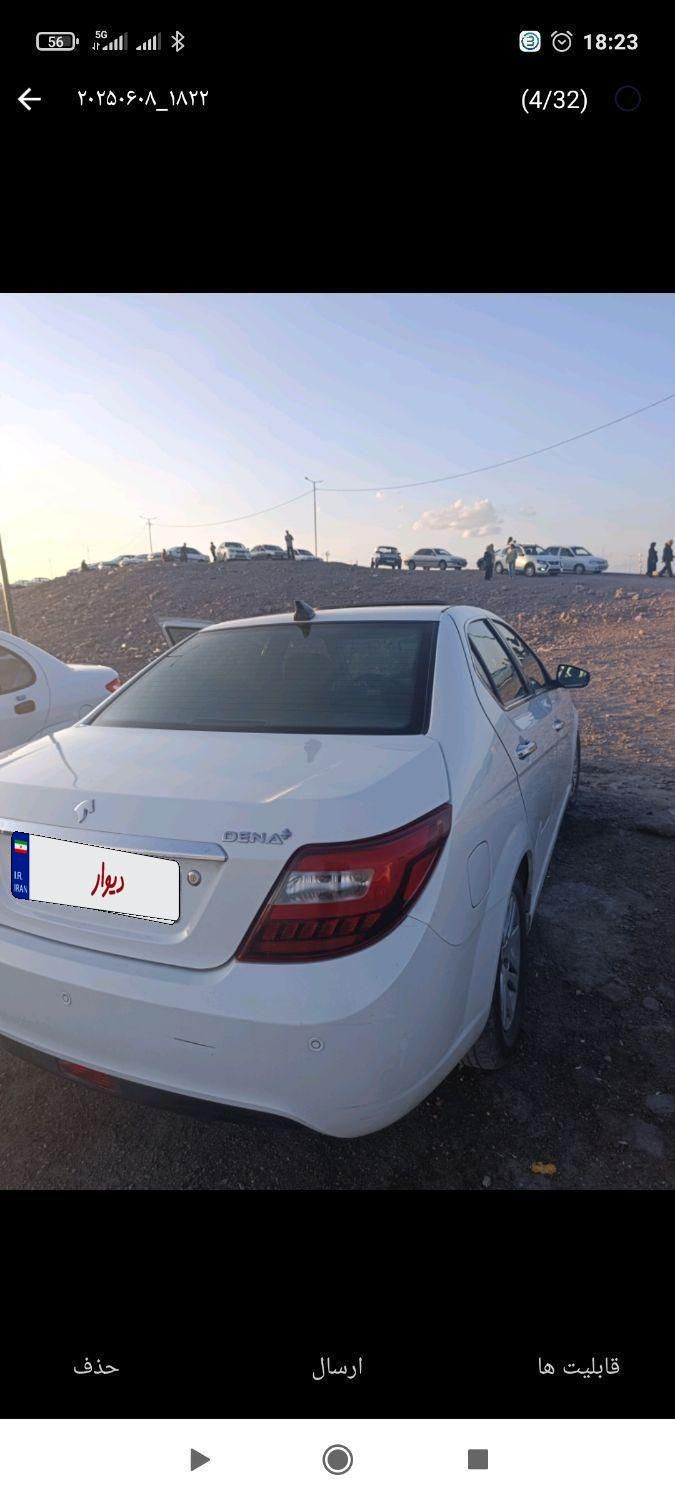 دنا پلاس تیپ ۲ سانروف ۴ ایربگ - 1396