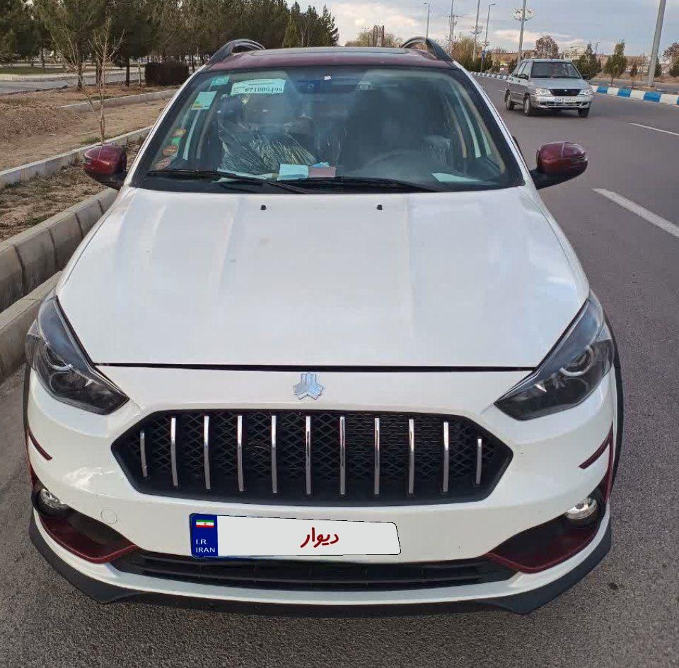 اطلس G دنده ای - 1402