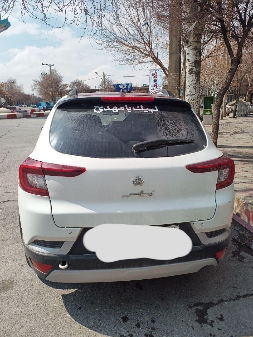 اطلس G دنده ای - 1402