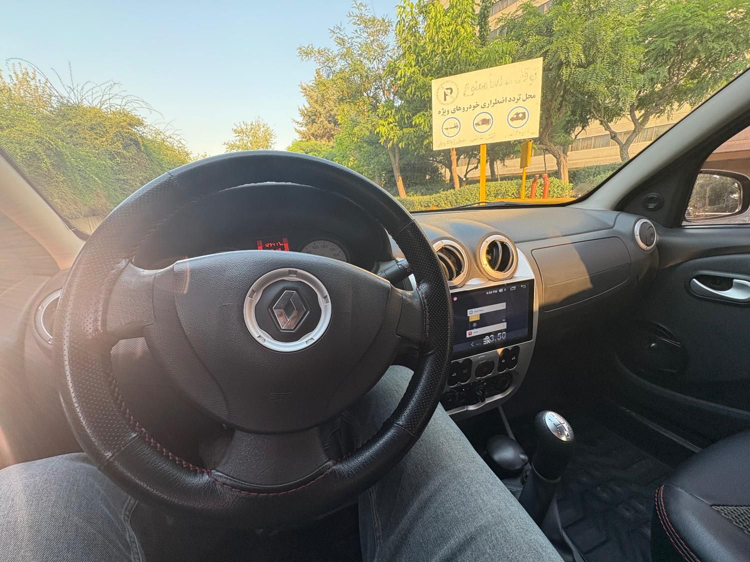 خودرو رنو، ساندرو آگهی ann_18610621