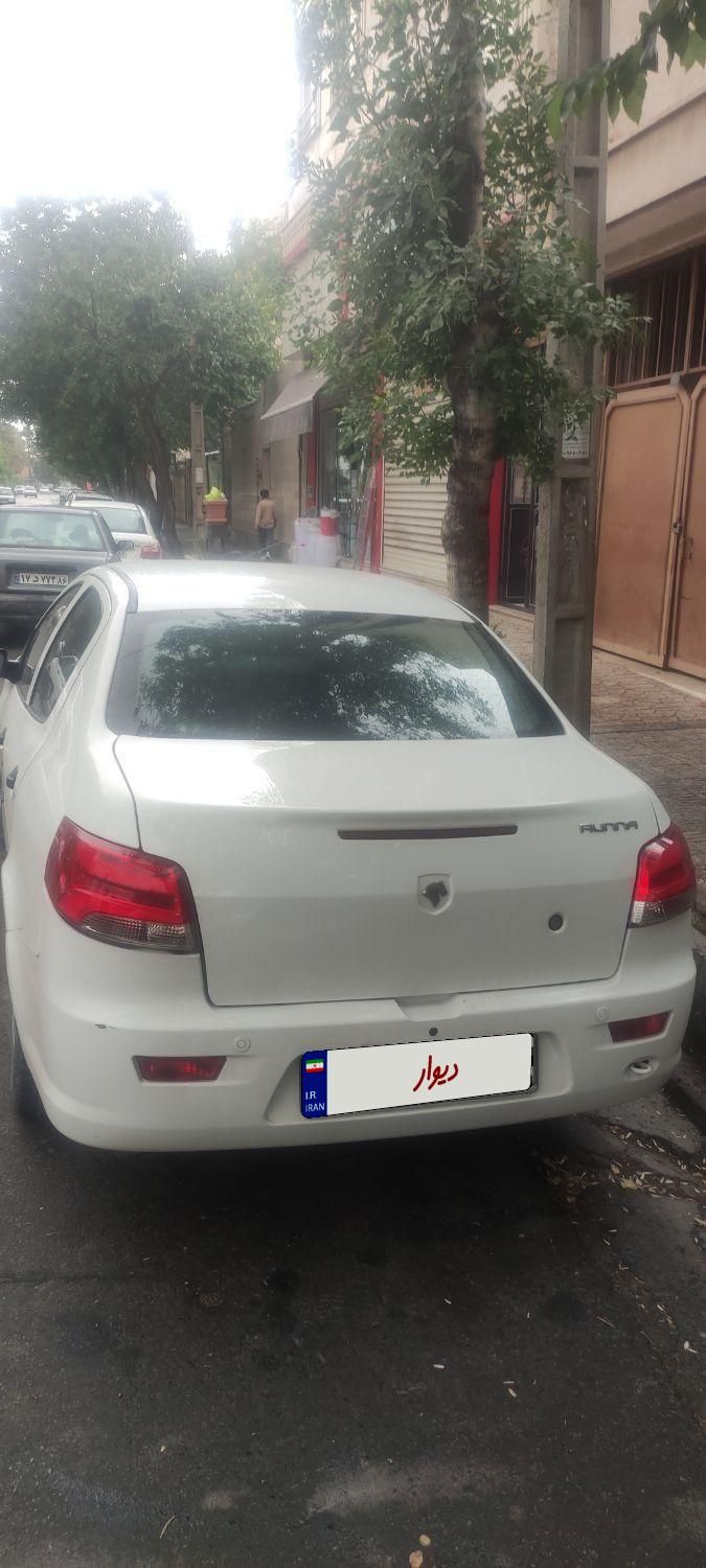 رانا LX TU5 - 1392