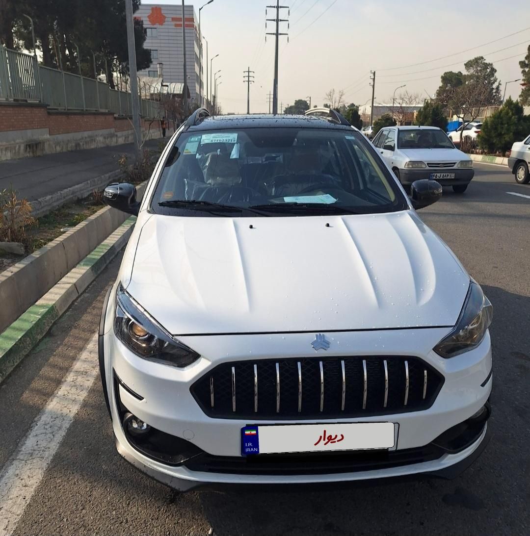 اطلس G دنده ای - 1403