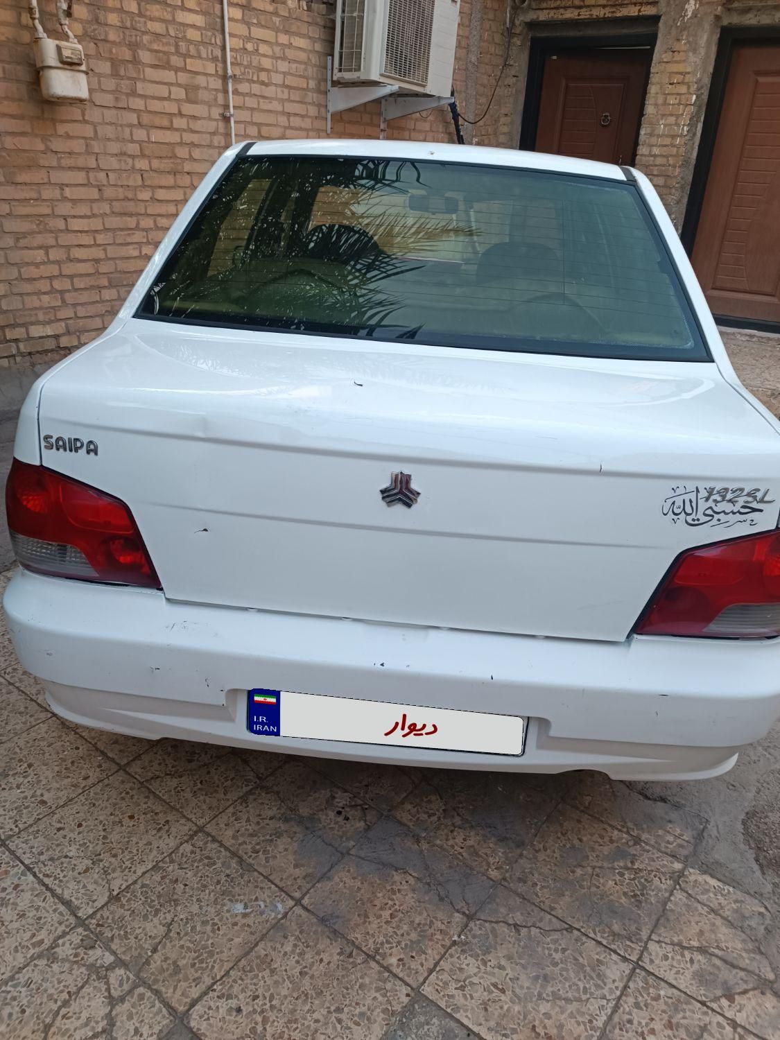 خودرو پراید، 132 آگهی ann_18610808