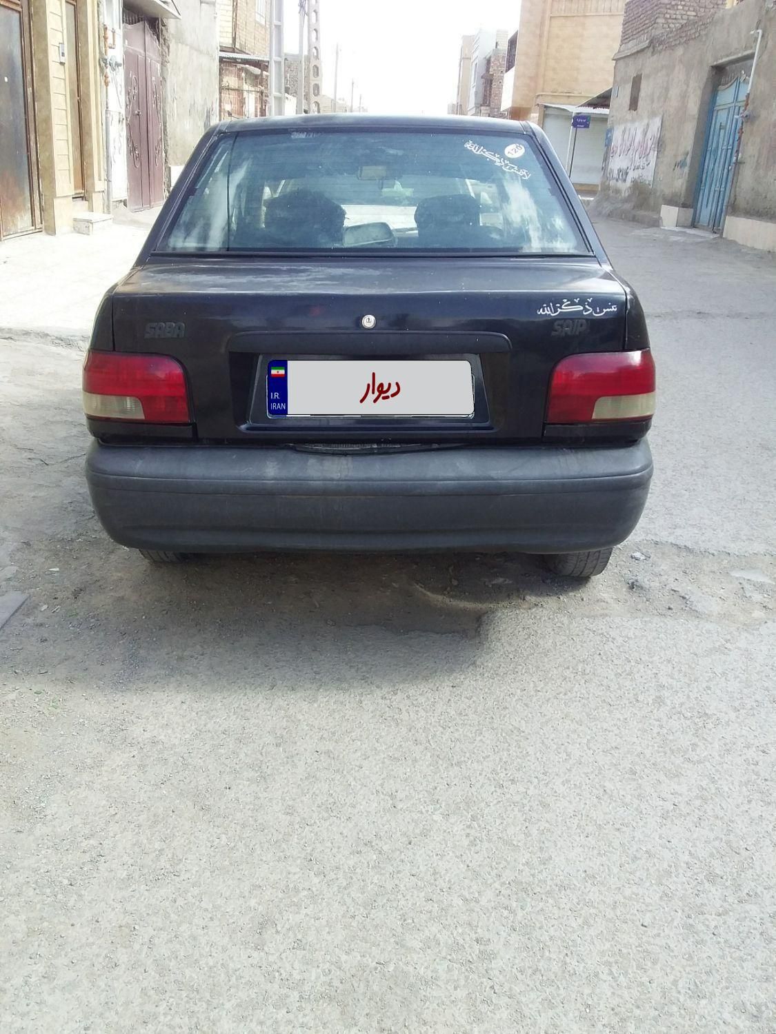 پراید صبا بنزینی - 1383
