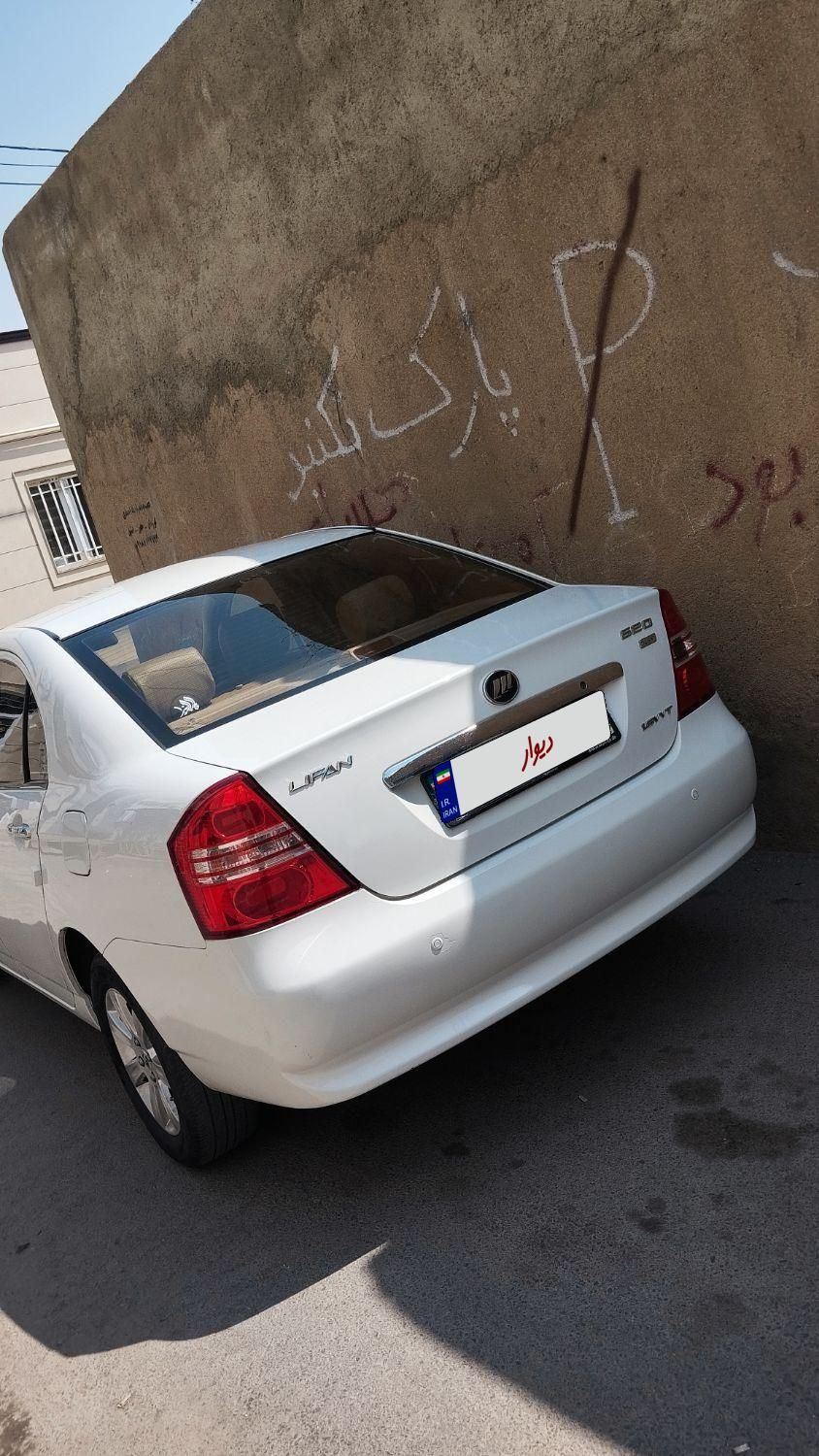 لیفان 620 دنده ای 1800 - 2013