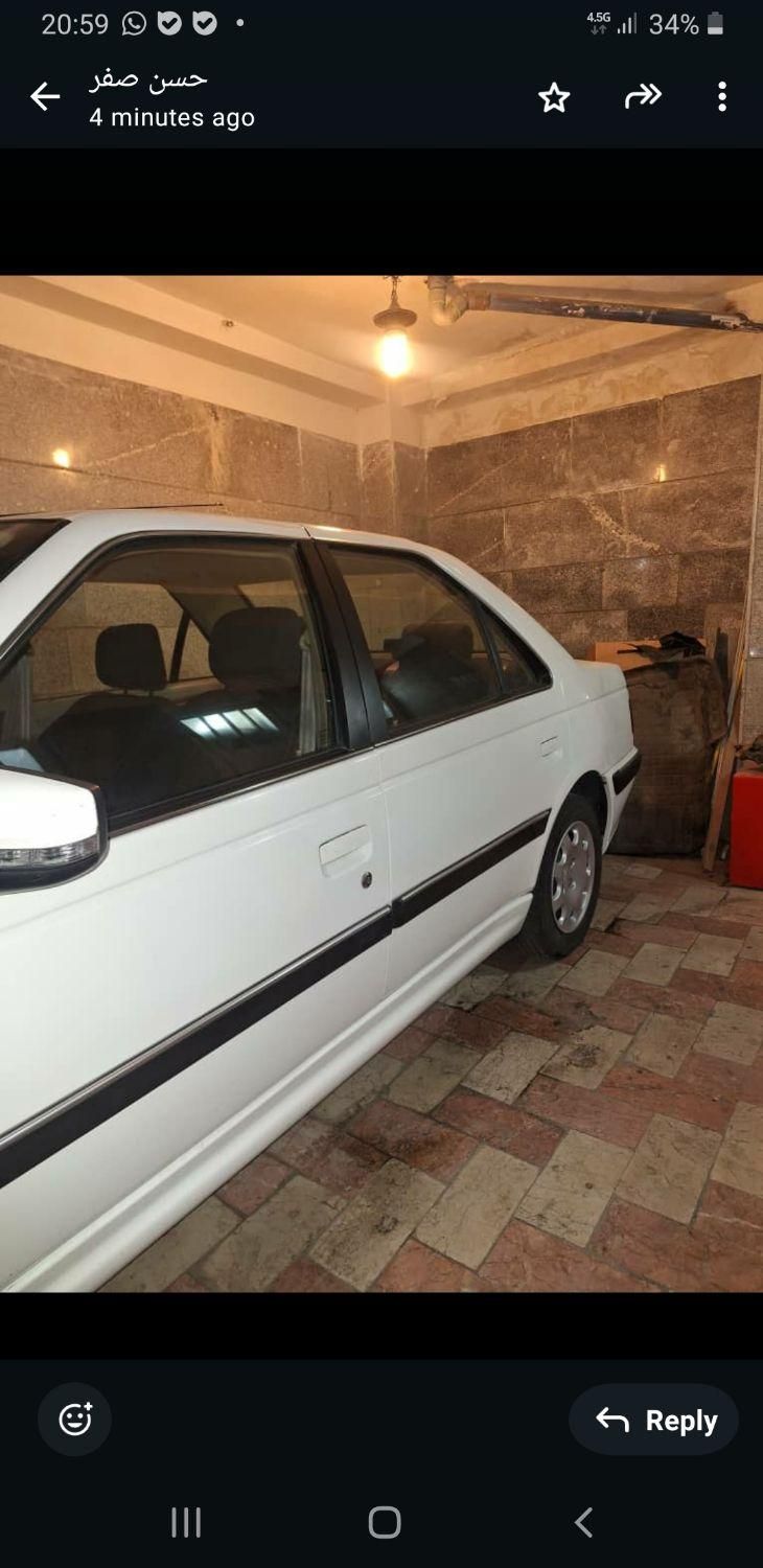 خودرو پژو، پارس آگهی ann_18611153