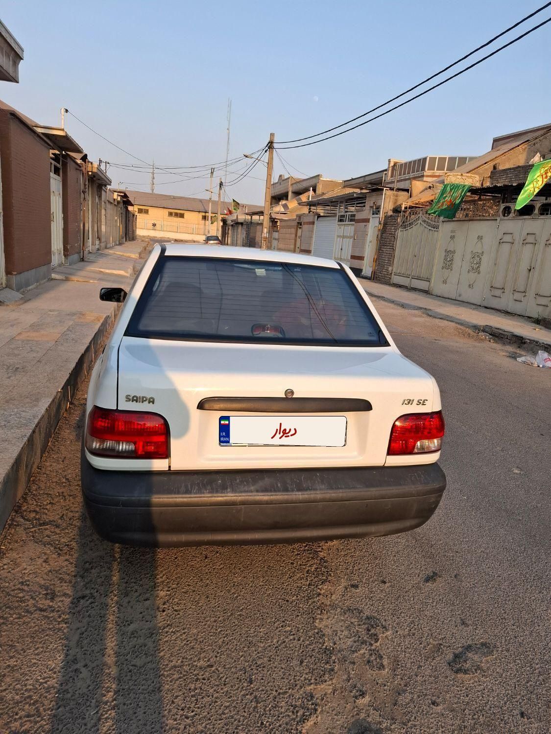 پراید 131 SE - 1397