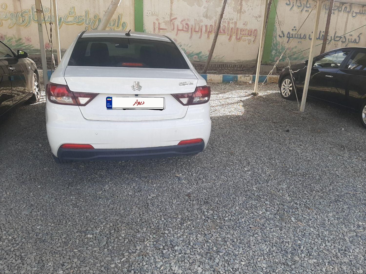 شاهین G دنده ای - 1402