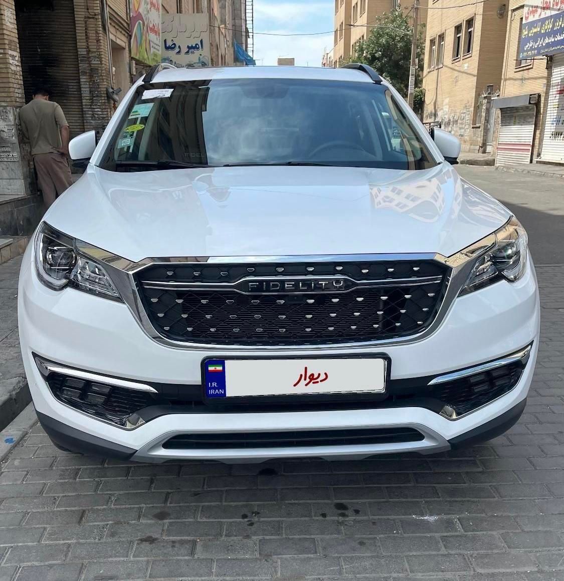 خودرو فیدلیتی، پرایم آگهی ann_18611518