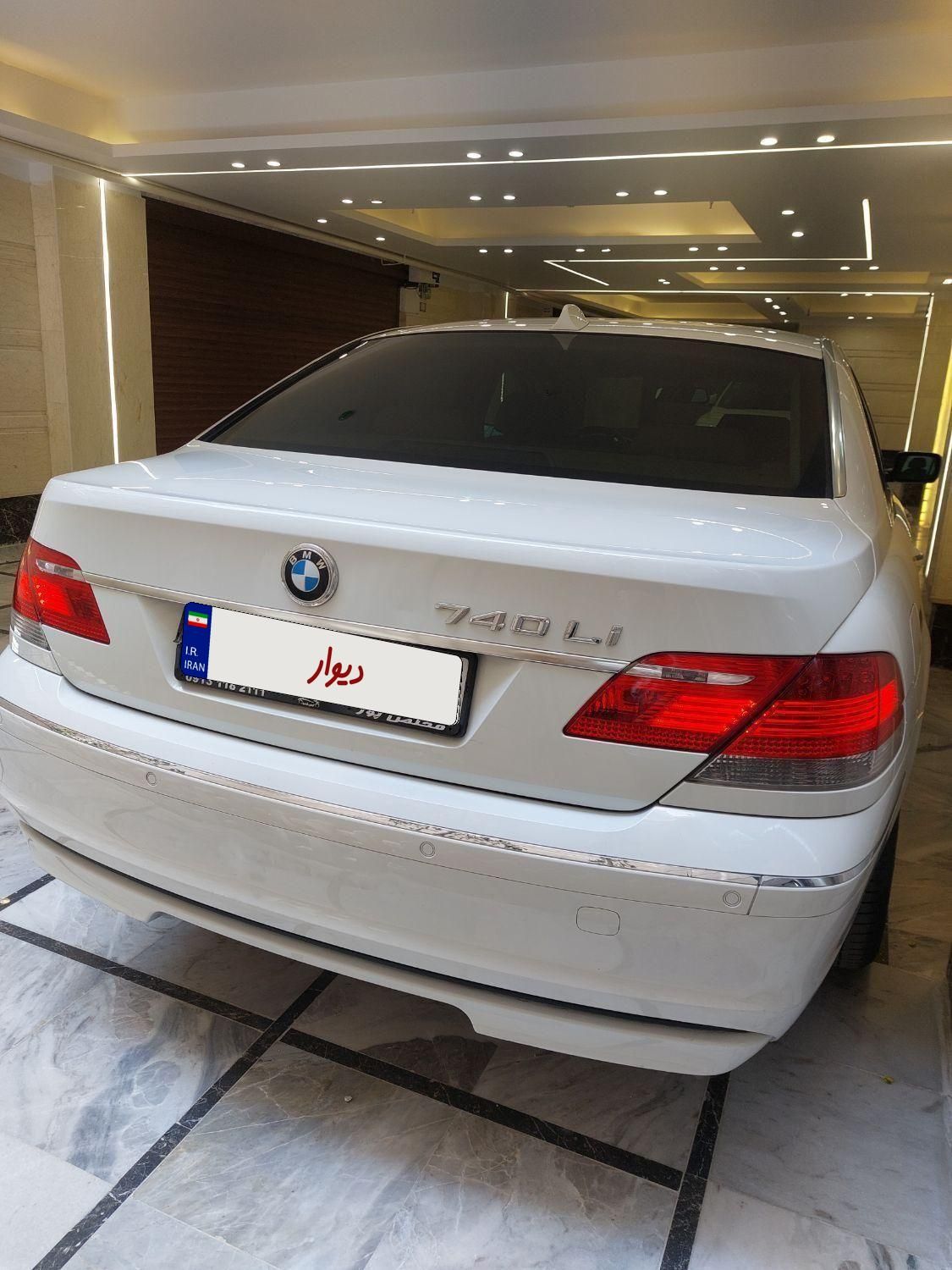 ب ام و سری 7 740li - 2008