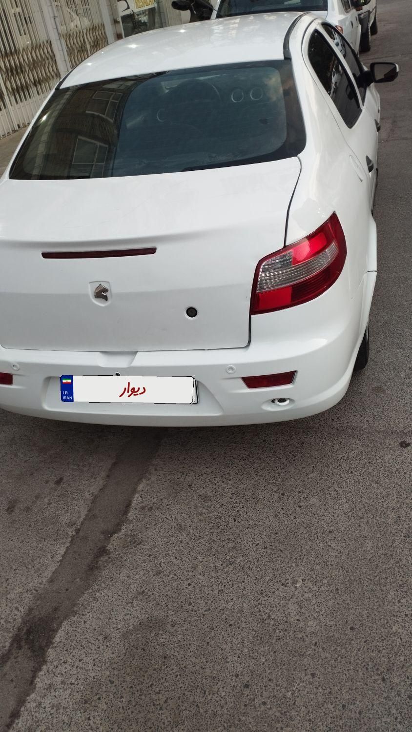 رانا EL TU5 - 1391