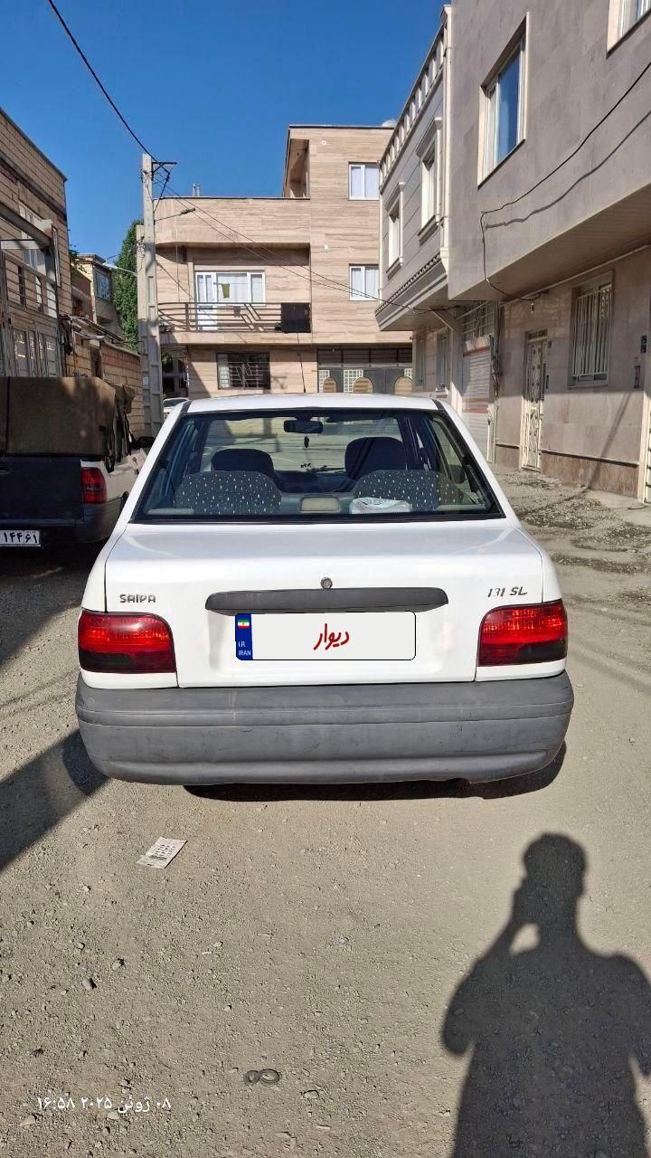 خودرو پراید، 131 آگهی ann_18611624