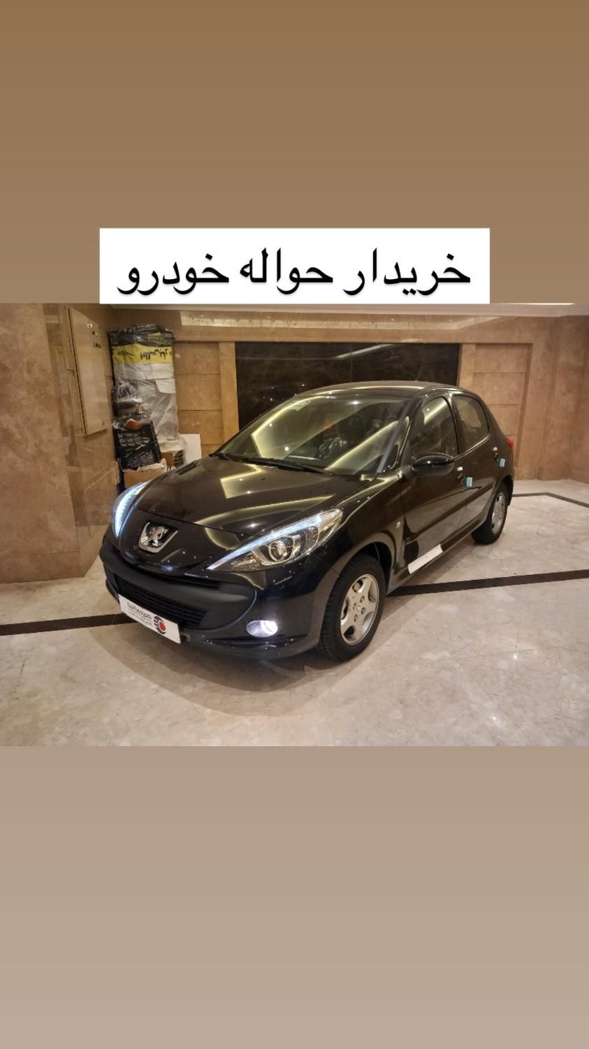 خودرو پژو، 207 آگهی ann_18611628