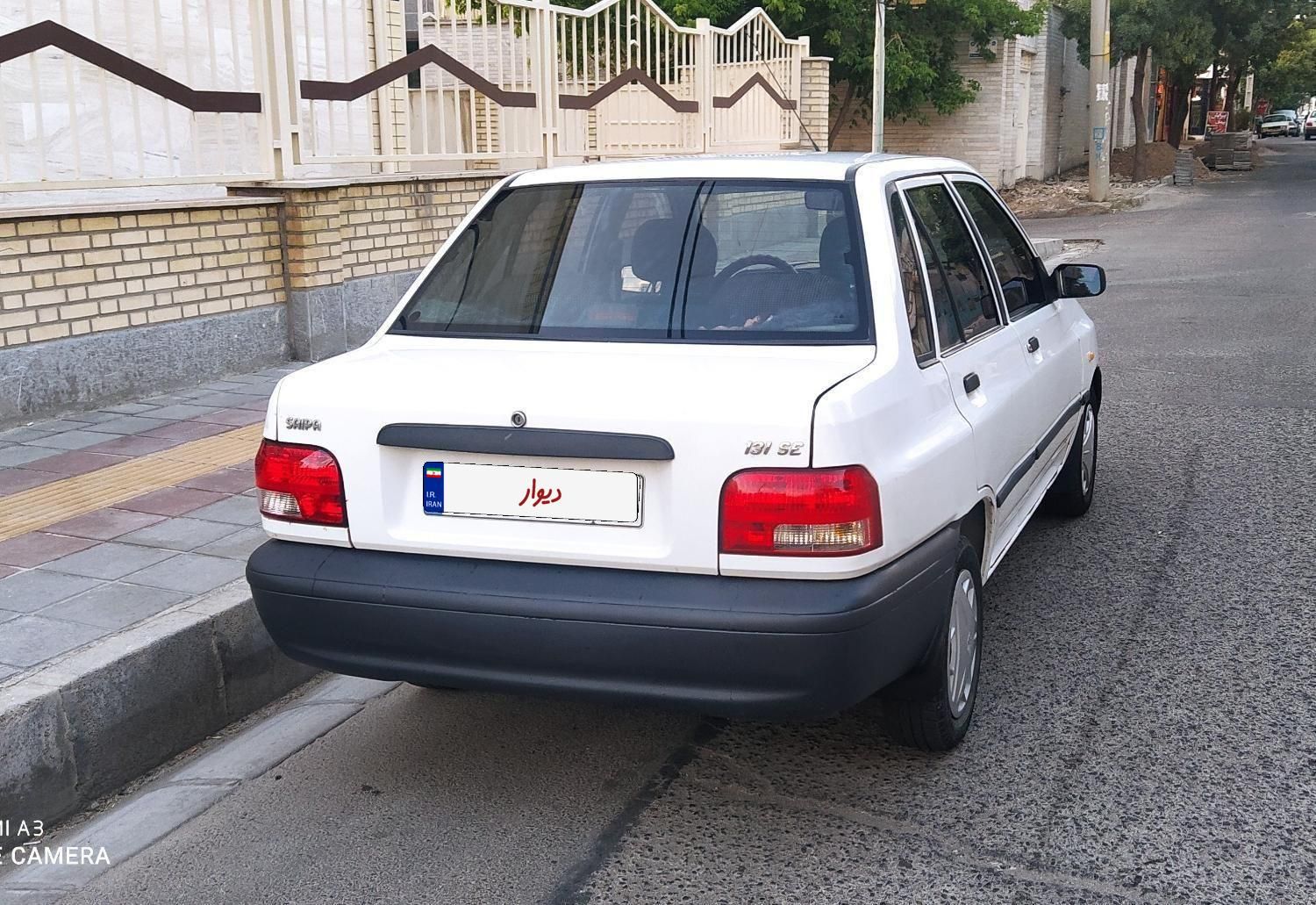 پراید 131 SE - 1393