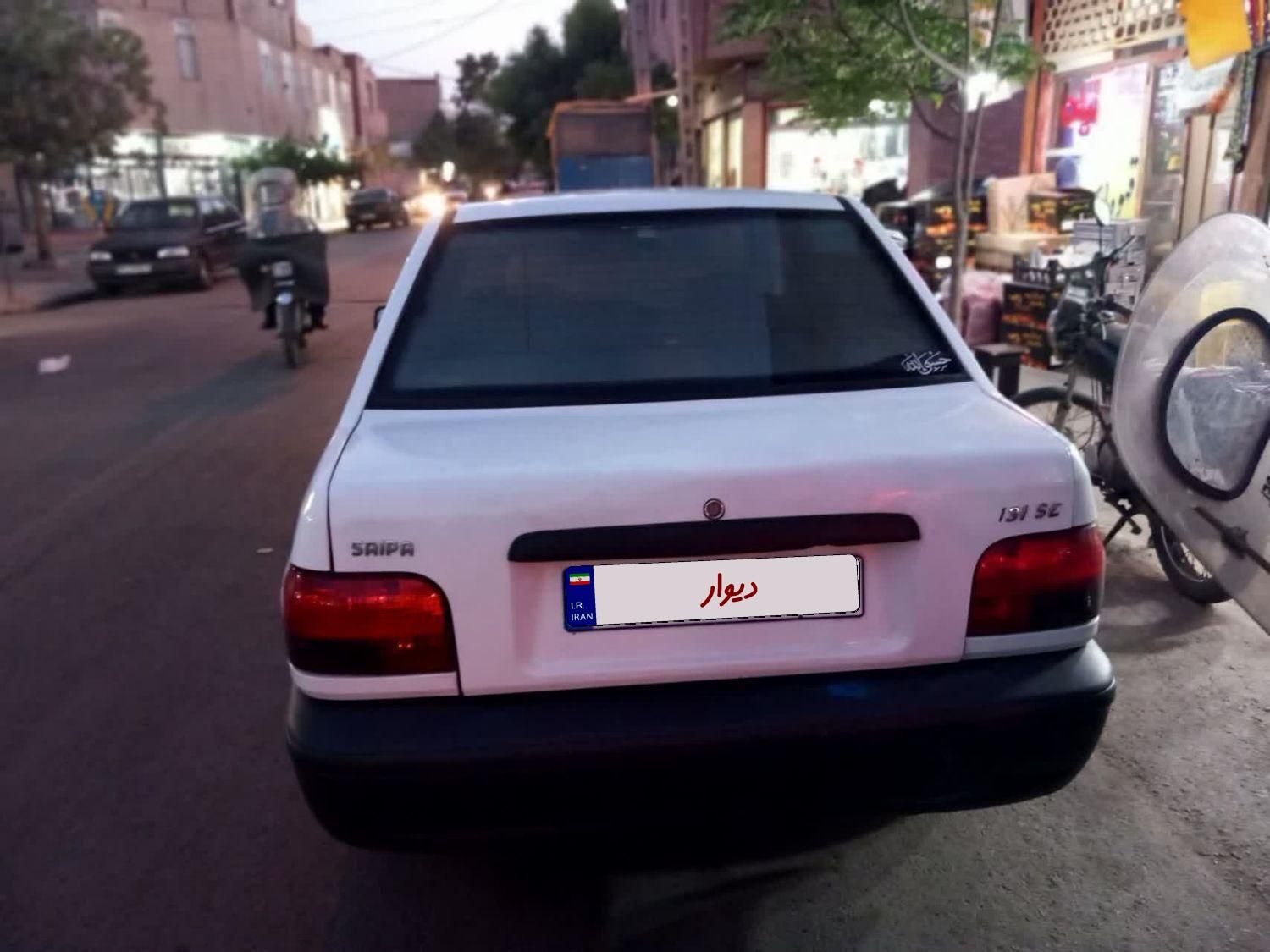 پراید 131 SE - 1396