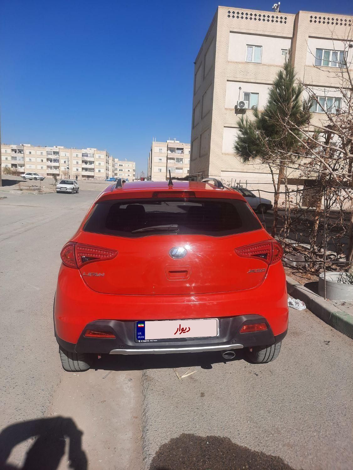لیفان X50 اتوماتیک - 2016