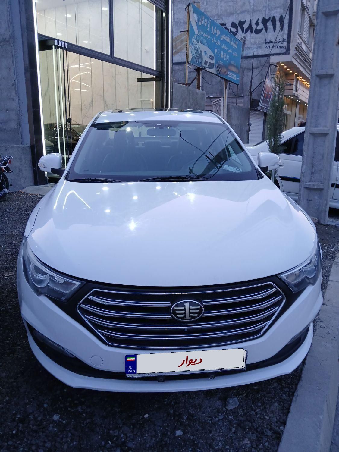 بسترن B30 اتوماتیک - 2019