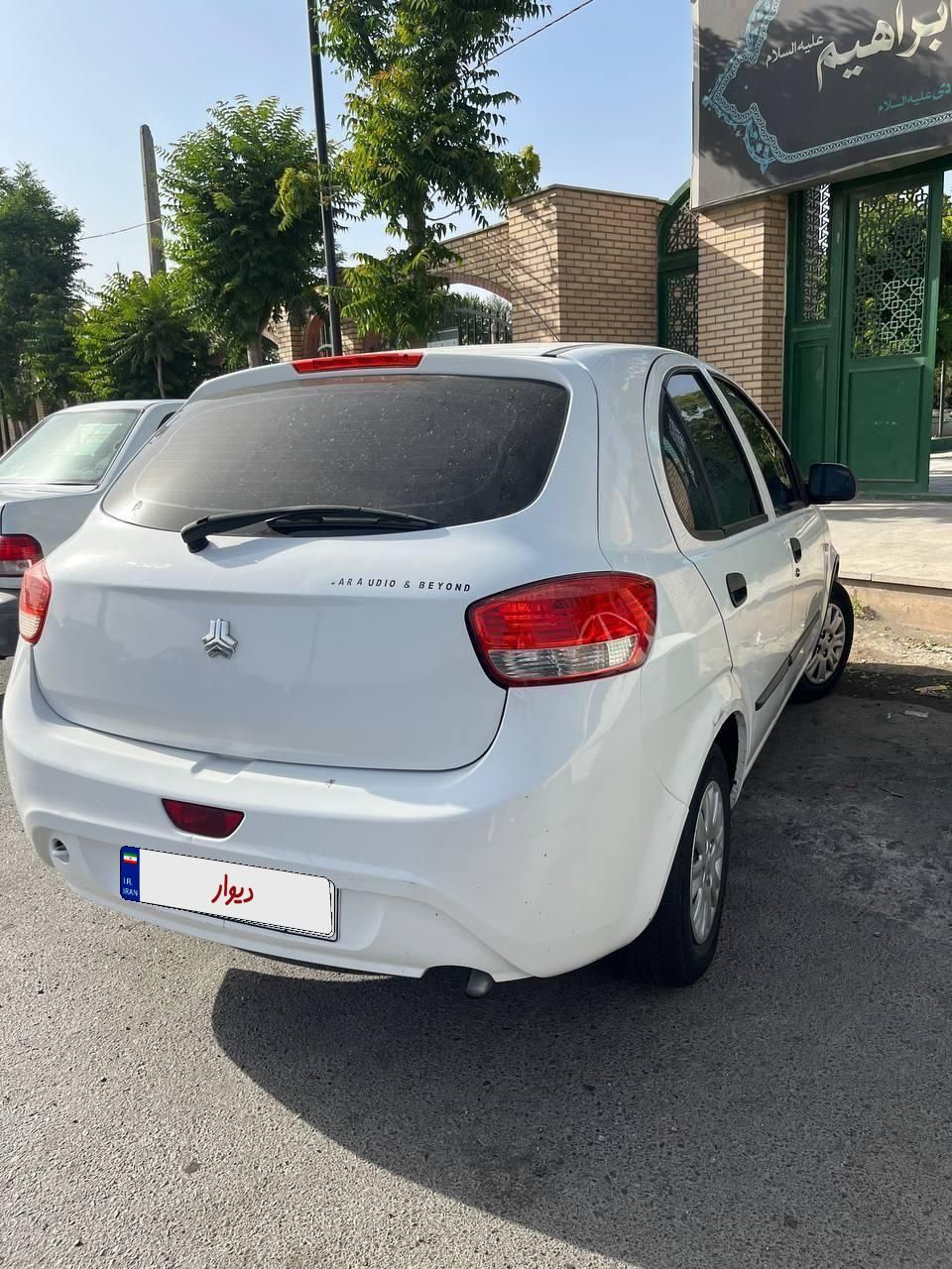 تیبا 2 SX - 1393
