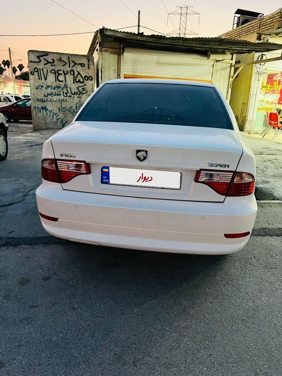 خودرو سمند، سورن آگهی ann_18612607