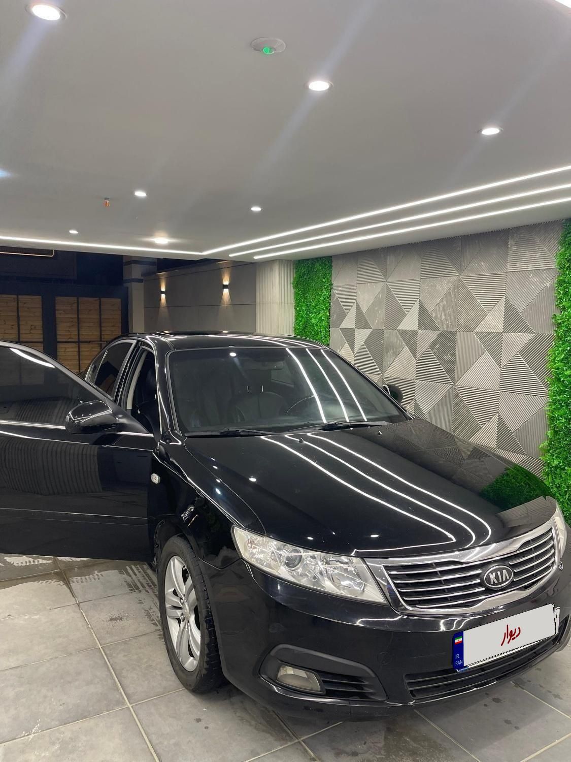 کیا اپتیما فول EX - 2010
