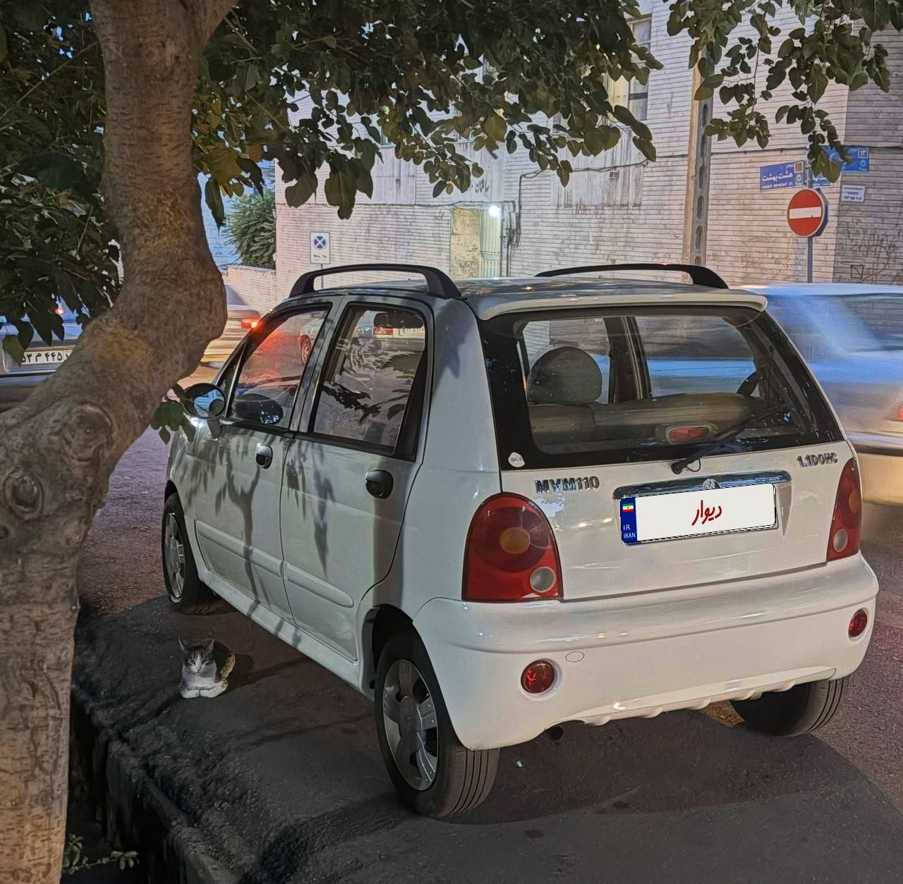 ام وی ام 110 چهار سیلندر دنده ای - 2015